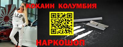 винт Жуковский