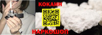 винт Жуковский