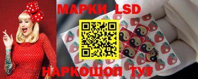 мяу мяу кристалл Заволжье