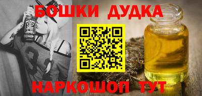 мяу мяу кристалл Заволжье