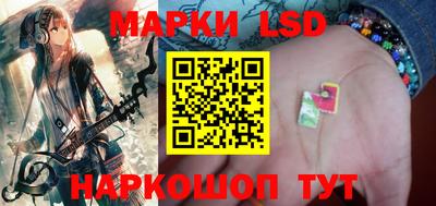 мяу мяу кристалл Заволжье