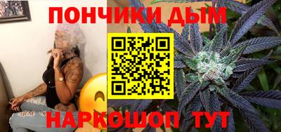 кокаин премиум Заводоуковск