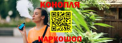 мяу мяу кристалл Заволжье
