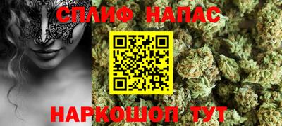 винт Жуковский