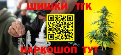 винт Жуковский