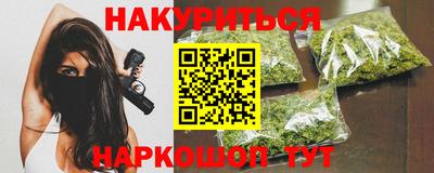 винт Жуковский