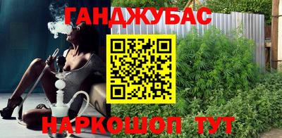 кокаин премиум Заводоуковск