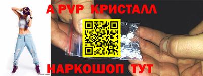 кокаин премиум Заводоуковск