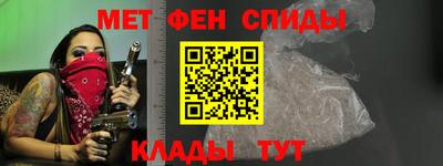 винт Жуковский