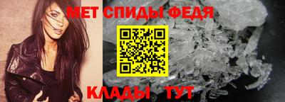 кокаин премиум Заводоуковск