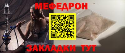 кокаин премиум Заводоуковск